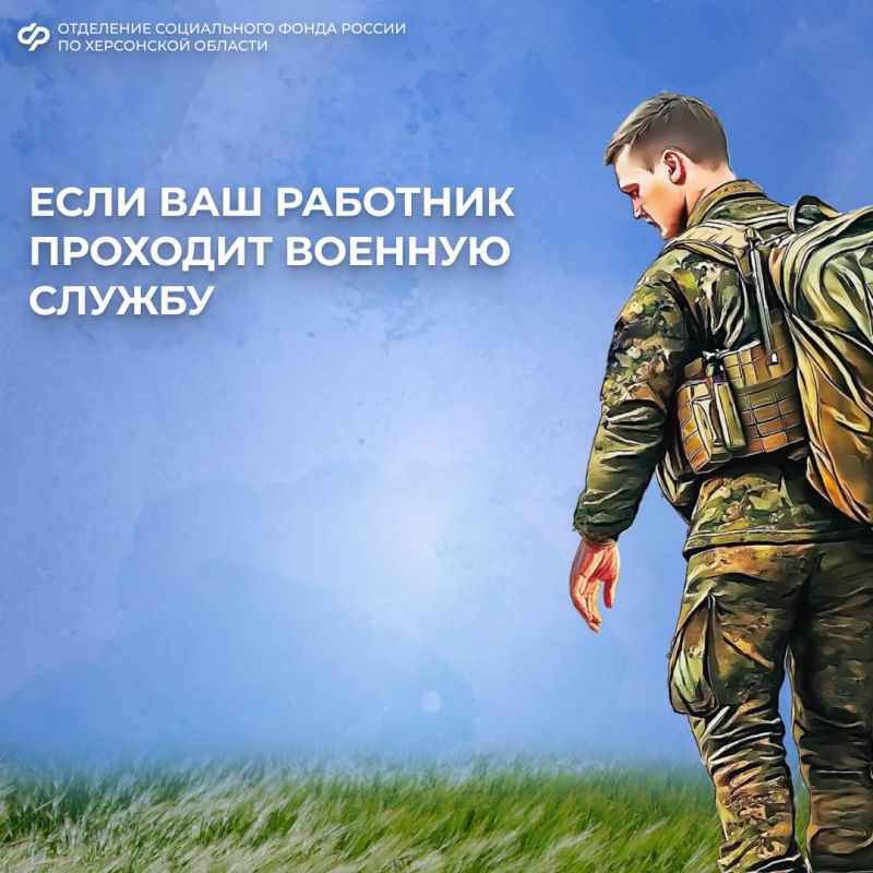 ��� ����� ������� ������������, ���� ��� ��������� �������� ������� ������?