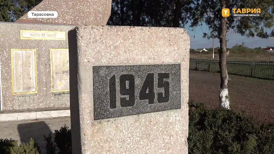 Жители Алешкинского округа почтили память погибших защитников Отечества в рамках Всероссийской акции "Дни белых журавлей"