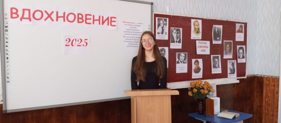 � ���������� ����� �1 ������ ��������� ���������� ������� ������������ 2025�