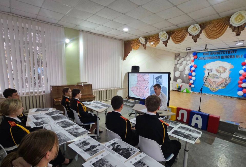 �������� ������: �������� ���� ��������� ���� ��������������� ������ �� ����������� ���������� �������, ����������� ������ � ��������