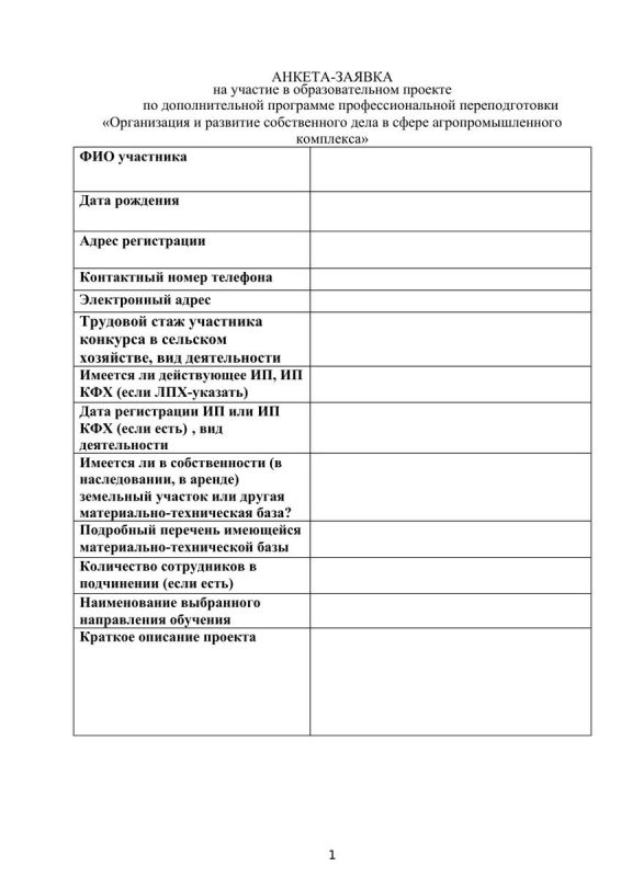 ,  ,    &quot;        &quot;     !