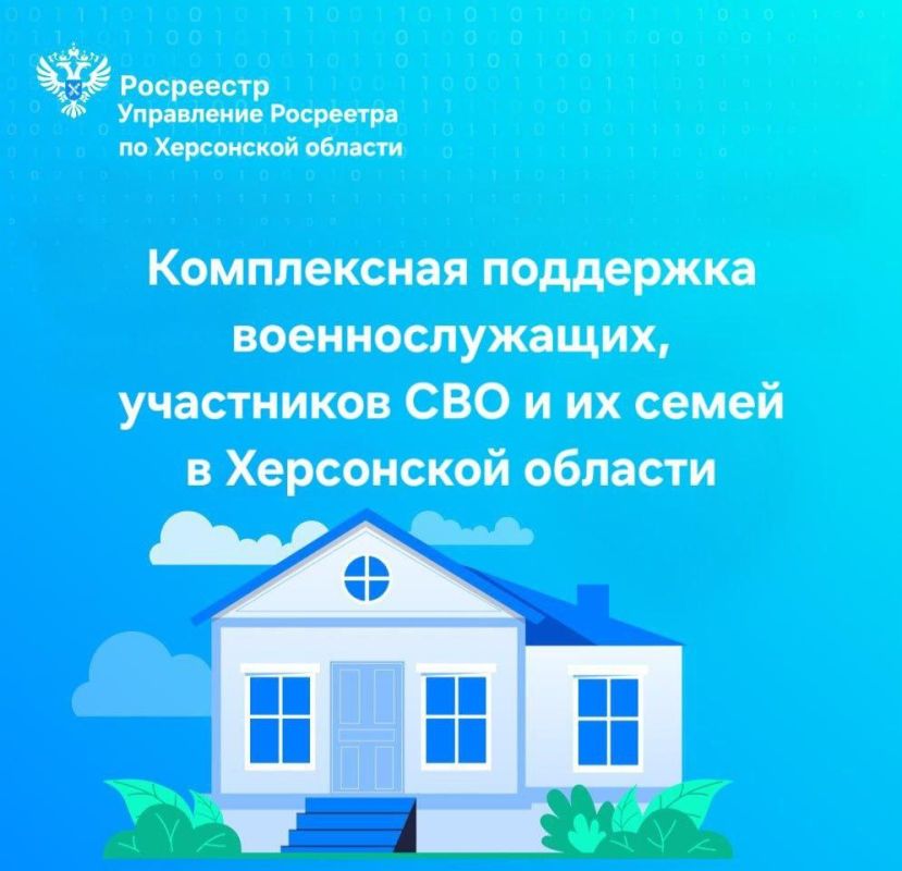 ����������� ��������� ��������������, ���������� ��� � �� ����� � ���������� �������