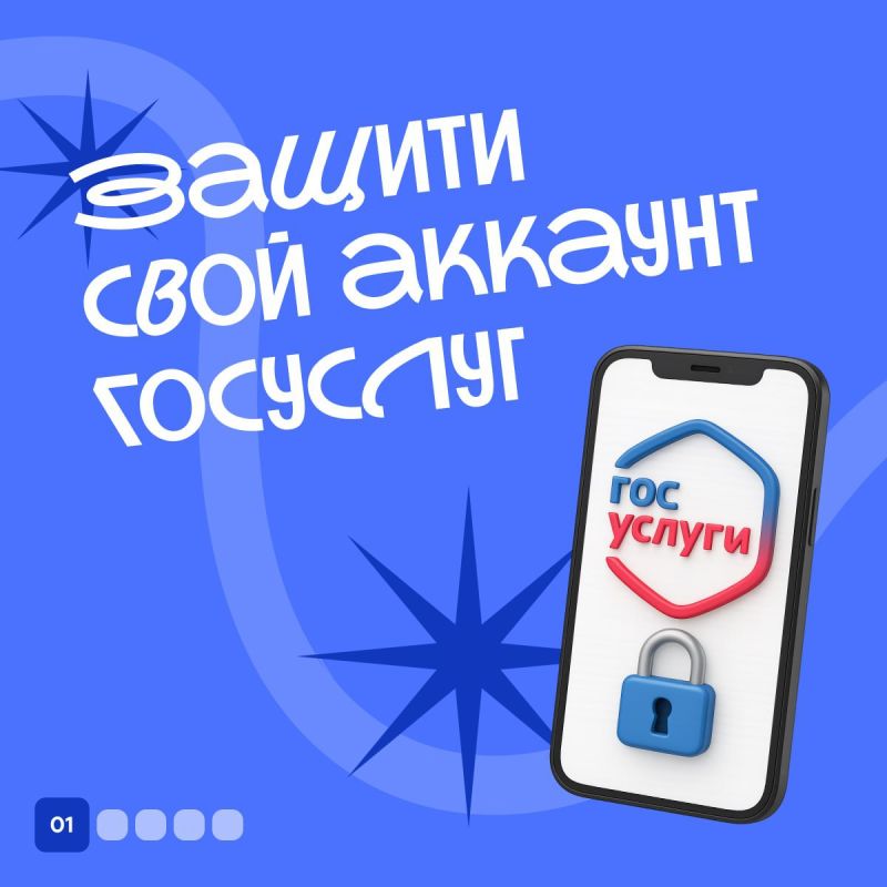 ��� �������� ���� ������� �������� ����� ��������? ������� � ���������!