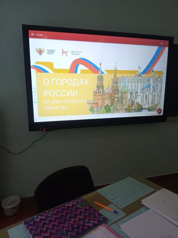 ���������� � ������: � ������� ������!