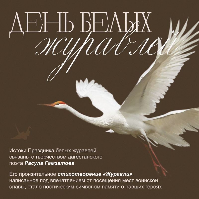 ������� �� ������, ������� �������� �� ����