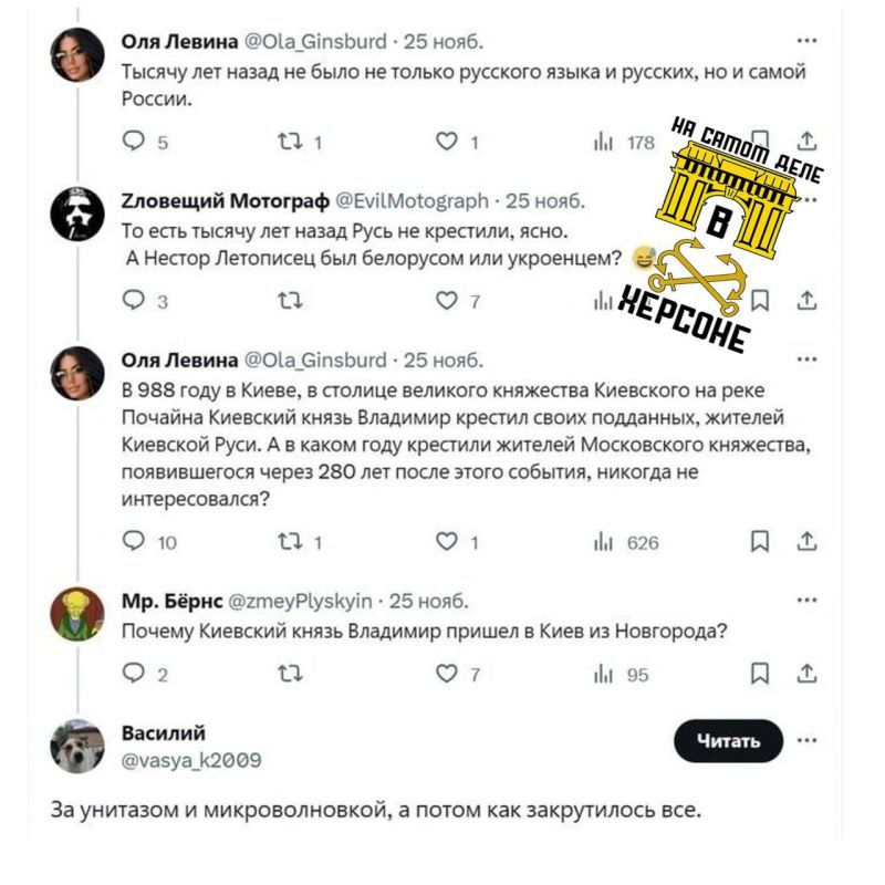 ��� ��� ��! ����� ������������ ������� �������� ��� �������