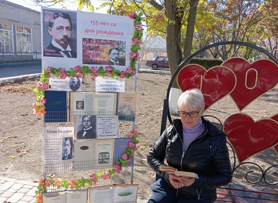 ������ ���� �������� ������