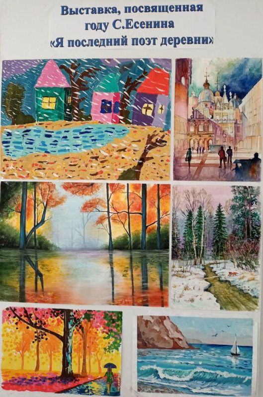 � ���������� ������� ����� �������� ��������� ��������, ����������� ���� ������ �������