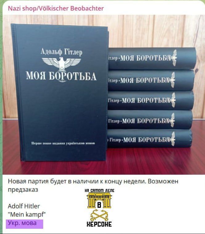 �� �������: ����� ����� ������� "��� ������" �� ������ ���������� �����!