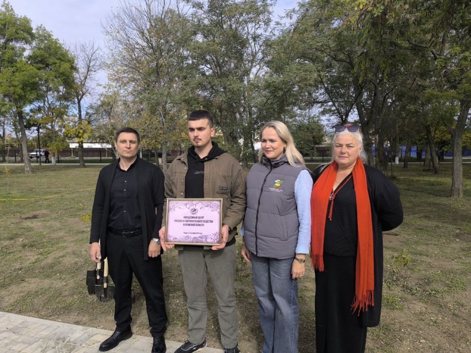 Эколого-патриотическая акция «Семейный лес» в Геническе