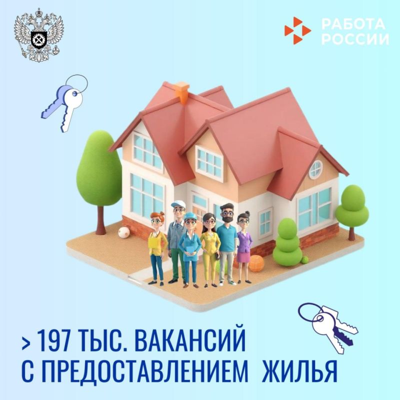 �� ������������� ������ ��������� ����� 200 ����� ��������, � ������� ������������ ������������� ��������� �����