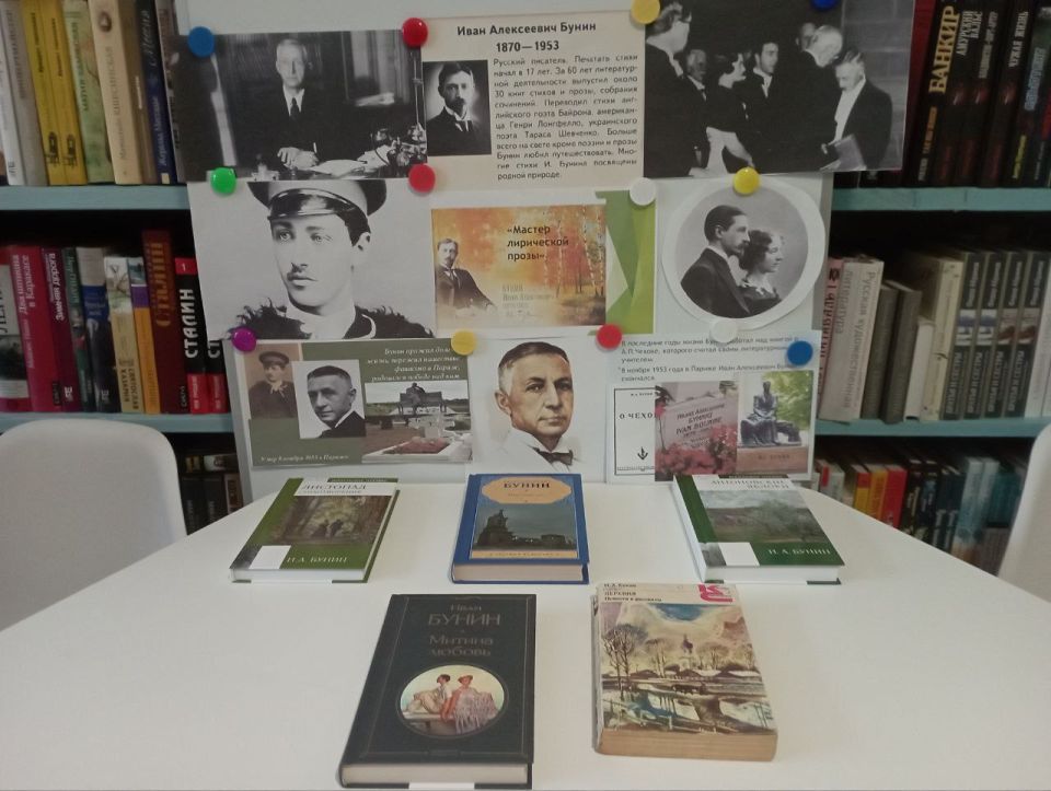 � �������� ���������� �.�������� ����������� �������������� ������ ������� ������������ ��� "������ ���������� �����"