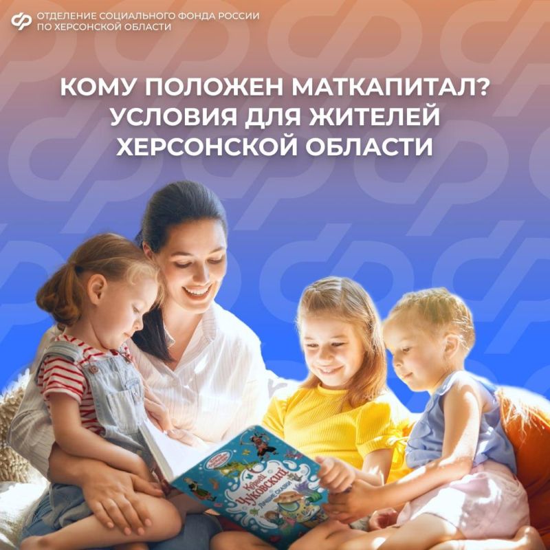 ��� ����� ����� �� ���������� � ���������� �������?