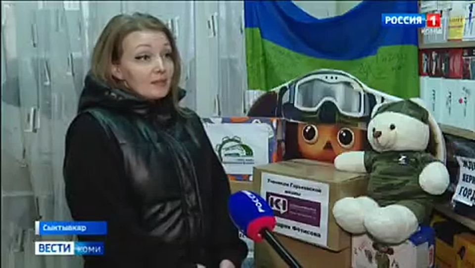 Доброта, которая объединяет