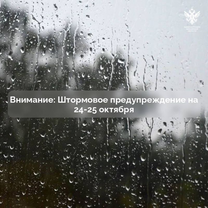 ��������! ��������� �������������� � ���������� �������