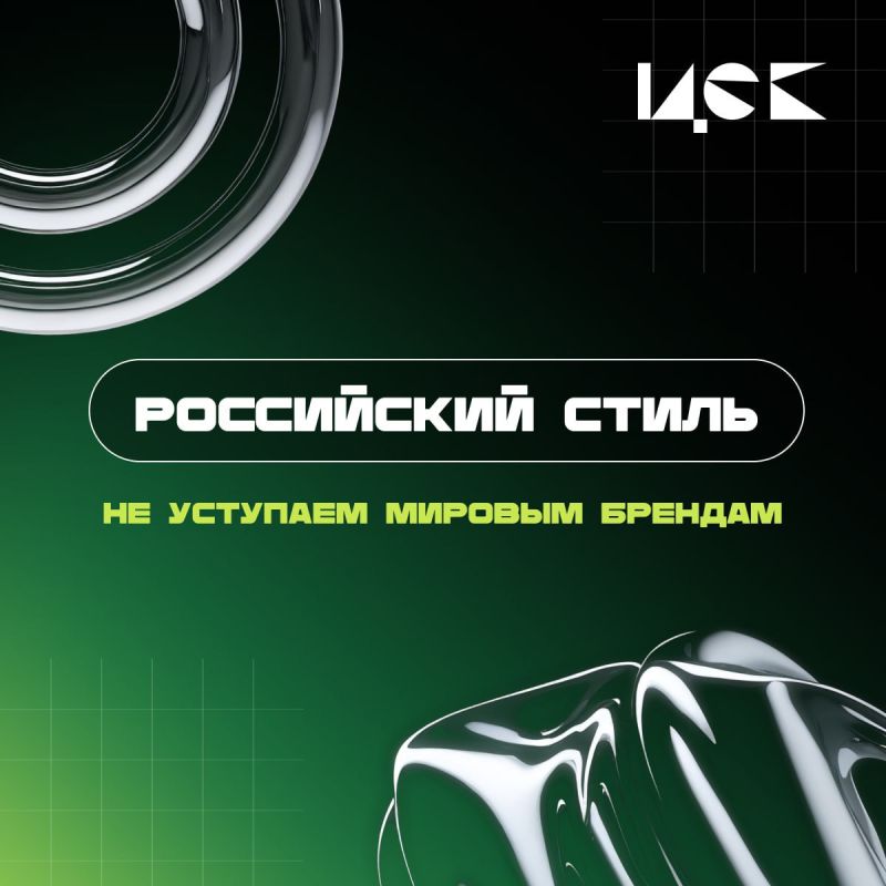 ���������� ���� ����������� ���: ��� ������������� ������ �������� ������������� �����