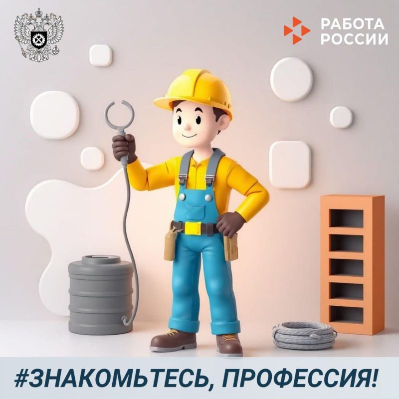 �����������, ���������. ��� ������������ ���������� � �������� ���������������� ��� ����������, ������� ���������� ��������, �������������, �������� � ������������� ������������������� � ������������� �����