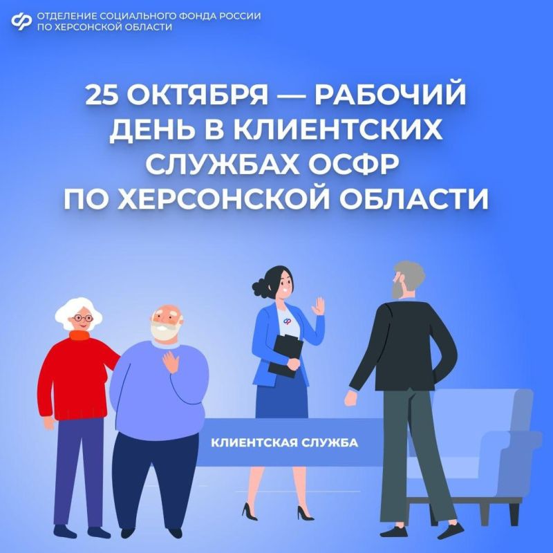 ������� �������� ��� ��� � �������