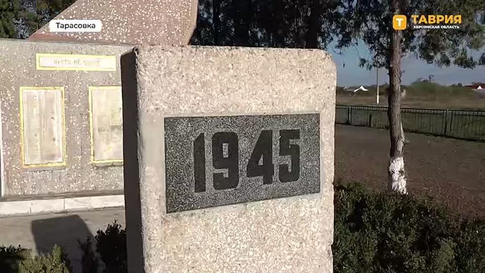 В Алешкинском округе почтили память павших защитников Отечества на акции "Дни белых журавлей"