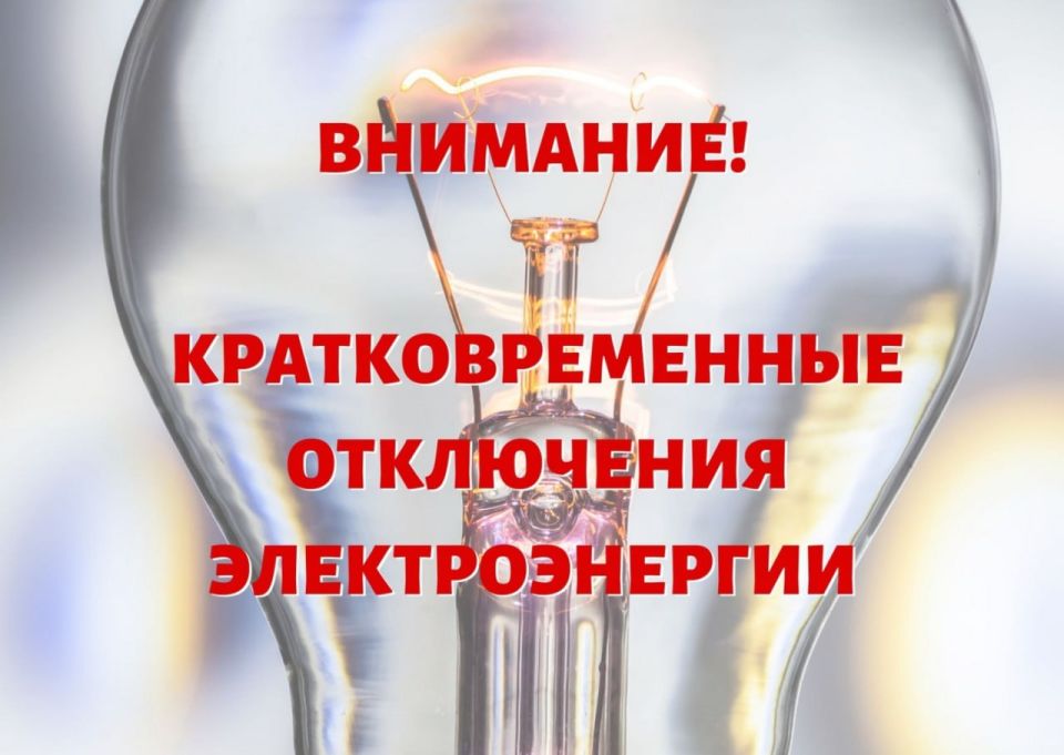 "������������" ������ �� ����� �����������!