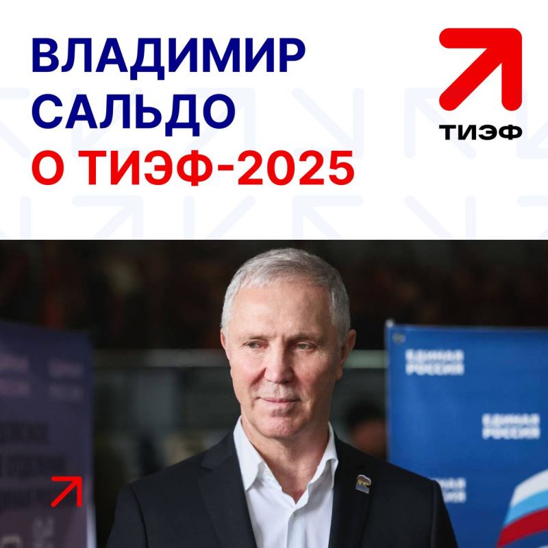 II ������������� ����������� �������������-������������� ����� ������ � ������