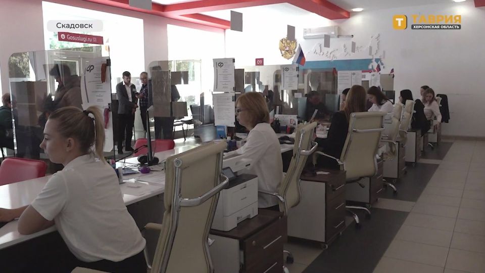 Скадовский филиал МФЦ предоставляет более 65 государственных услуг без очередей