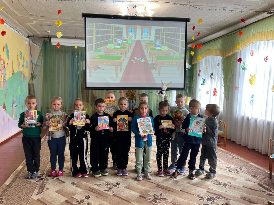 В гостях у сказки: библиотекари рассказали дошкольникам о волшебном мире книг