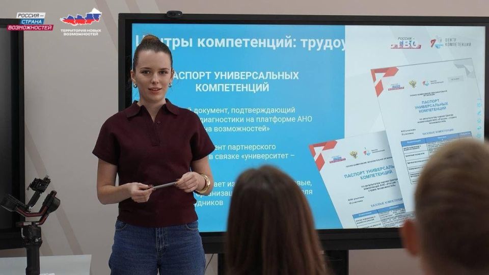 ����� ���� ������� ������� � ������� - ������ ������������