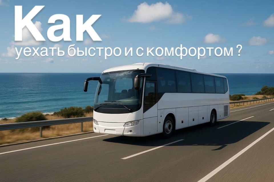 ��� ������ ������ � � ���������