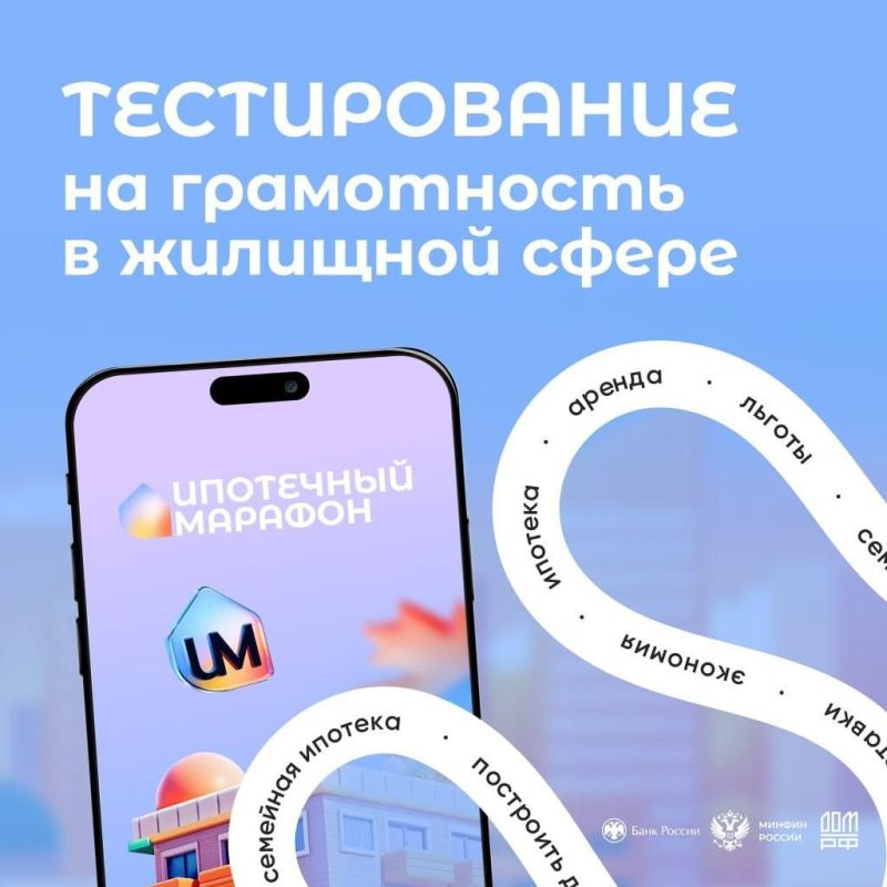 ������ ����� ��������� ���� ������� ���������� ����������� � ������� ������������ ���������� ��������-2025!