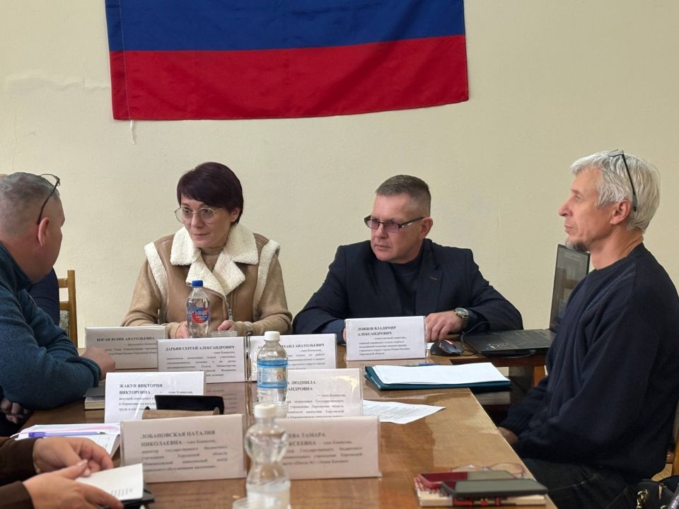 Защита прав детей: итоги заседания комиссии