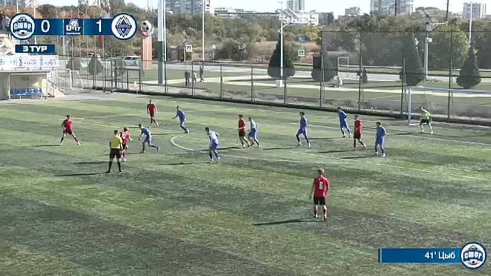 #����_U17 ���� ������ �������� ���� ��� ������ � ���������! (23.10.2025)