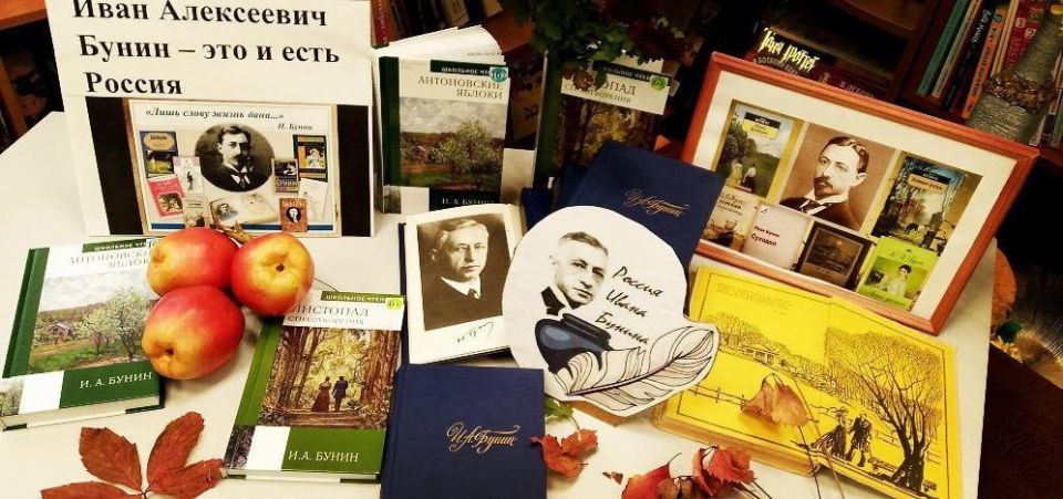 �������� ������: ��������� �������� �������