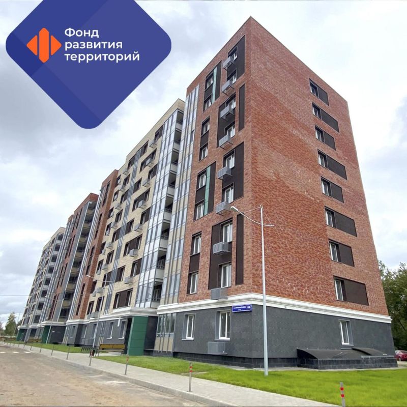 ДНР, ЛНР, Запорожская и Херсонская области впервые присоединились к программе расселения аварийного жилья