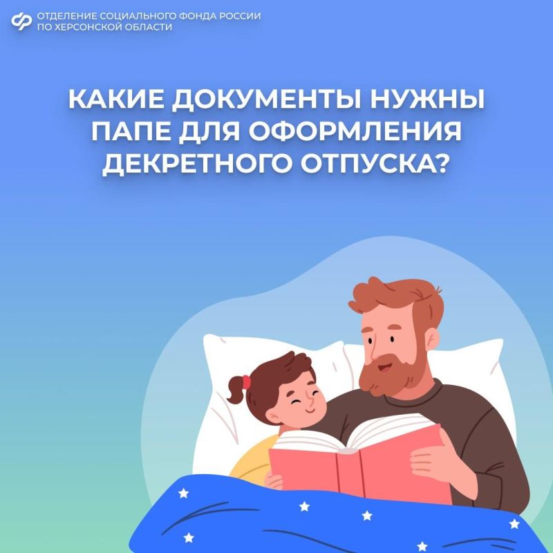 ����� ��������� ����� ���� ��� ���������� ������� �� ����� �� ������� � �������