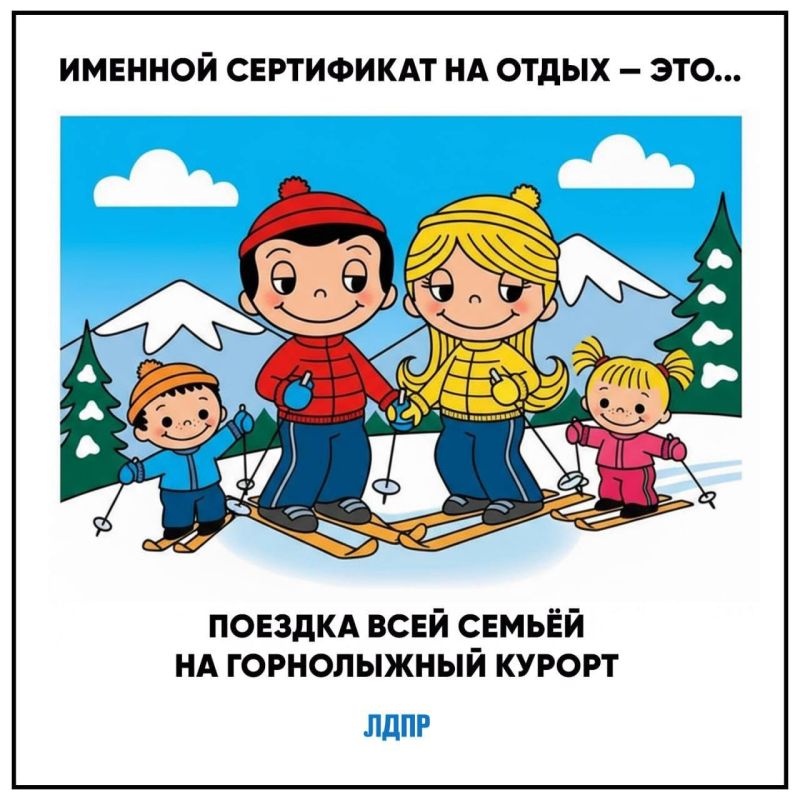 ������ � ����� - ������� ���