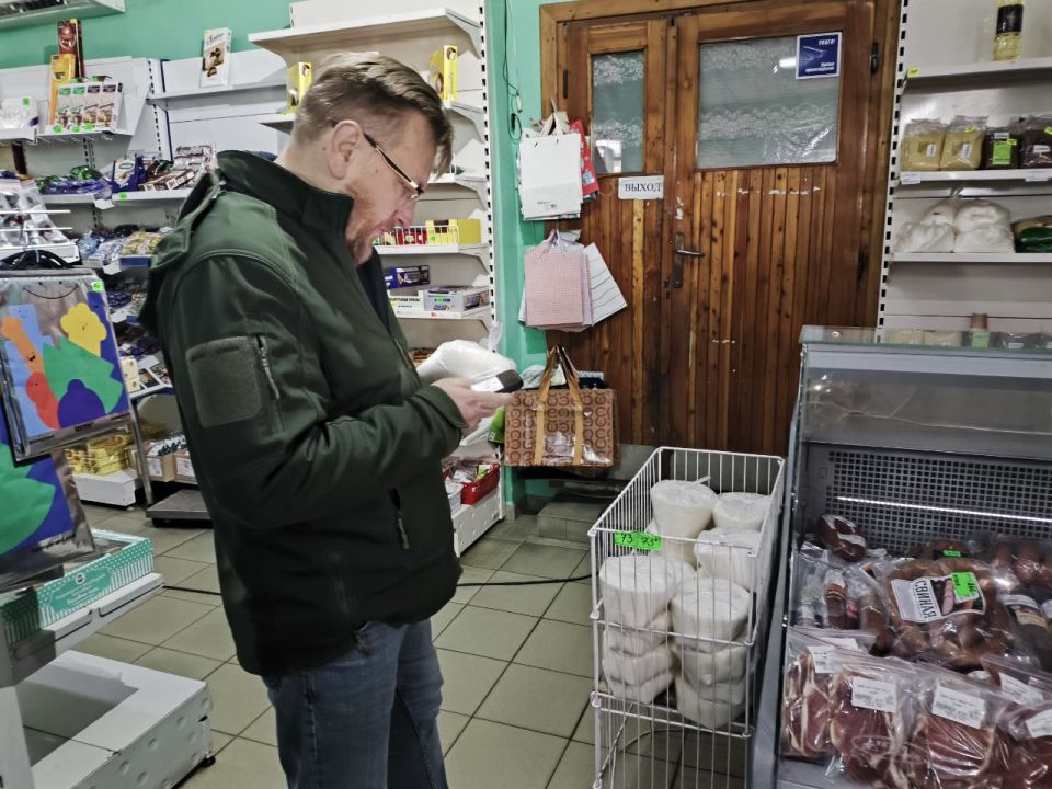 �������� ��� �� �������� � ���������������� ������