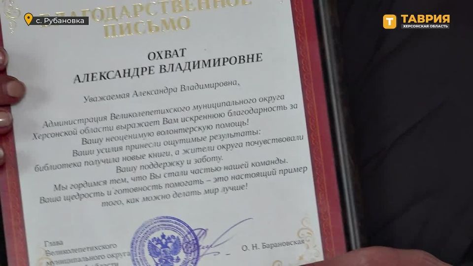 "������ ������" ������� ��������� ��������� ��� ���� �������� � ����������������� ������