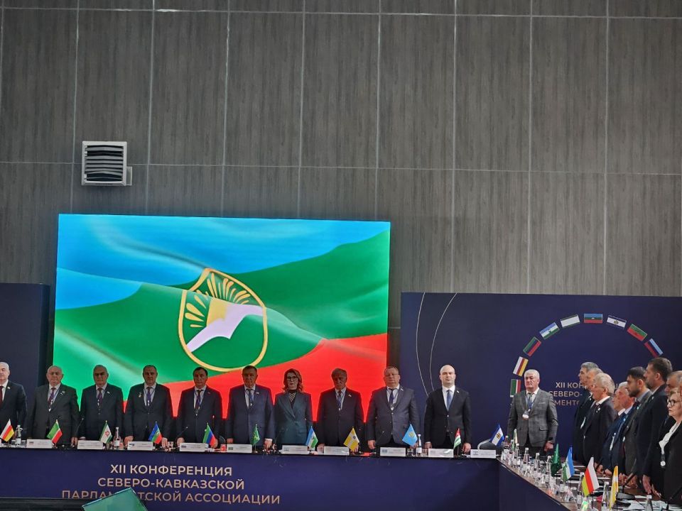 ����� �������: XII ����������� ������-���������� ������������� ���������� ���������