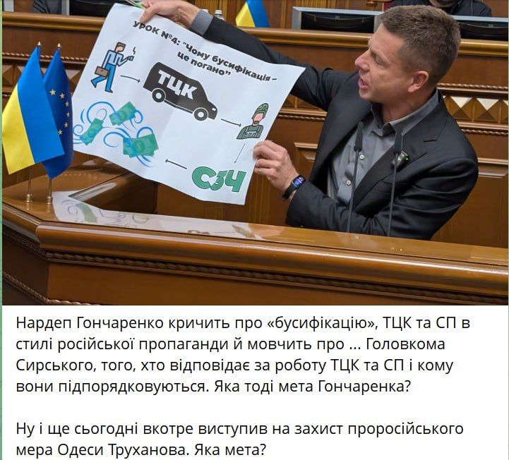 ������ ���� ����������?!. ������� �������� ����� �� ������, ���� ��� ������ ������� ����������, � ����� �������, ��������� ������ ��� � ������ � ��������� ��������, � � ������ � ������������ "����������" ������ ��������...