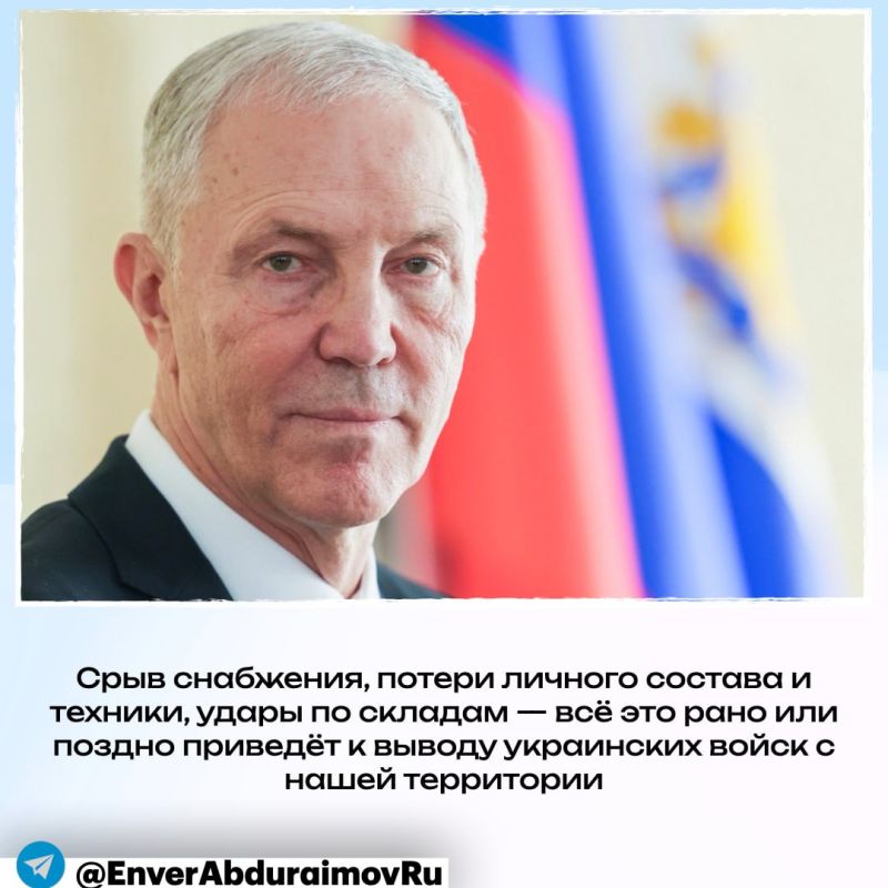 ����� ����������: ������: ��� ����� ��������� ���� �� ������������� ����� �������