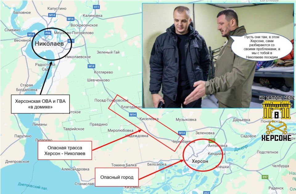 Образец подлейшего предательства