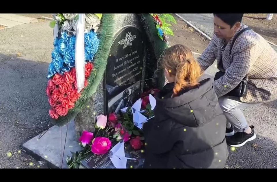 ����� ������� � ������ ������