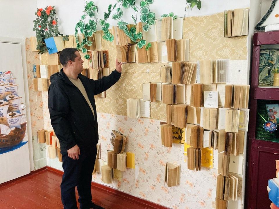 ������� �������� ���������� � ������������� �����