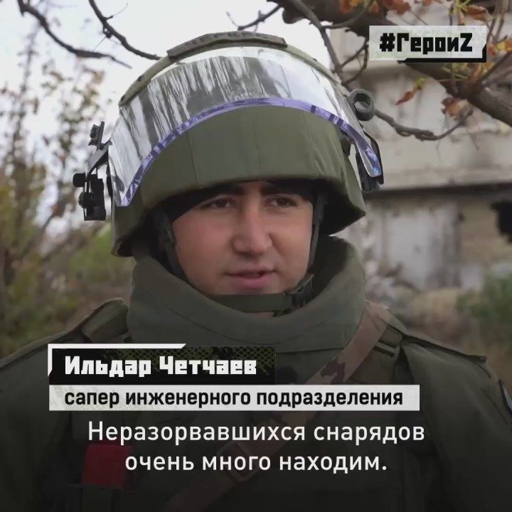 �������������� ���������-��������� ������������� ����������� ������������� ���������� �� ��������������� �����������