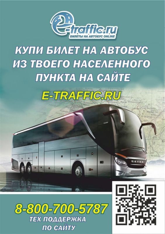 �����������: ������-������ �� ��������������� ��������: ���, ��� ����� ����� ���������!