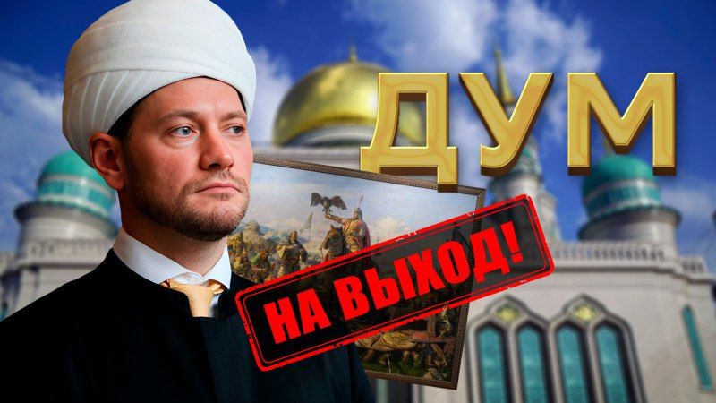 "�� ������ ������������� �� �����������": ��� �� ���������� �������� ����������