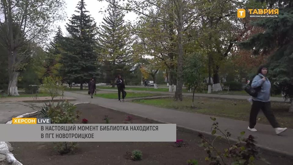 Книжный фонд Херсонской универсальной научной библиотеки составляет более 10 тысяч книг, сообщила директор библиотеки