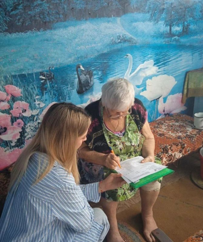 ����� ��������: ������ ��� � ����� � �������