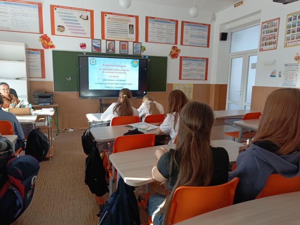 В Скадовской школе №1 прошли занятия по безопасности в экстремальных ситуациях